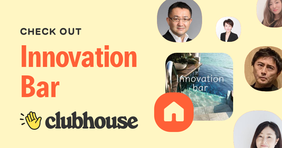 Innovation Bar