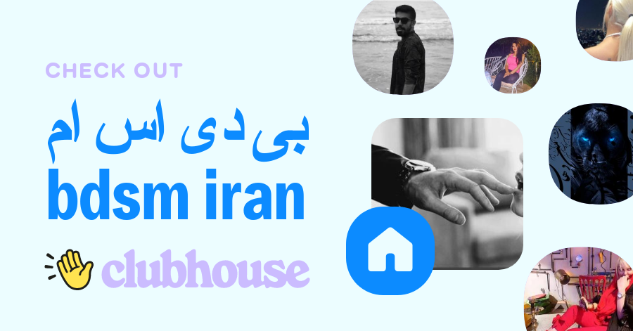 Bdsm Iran