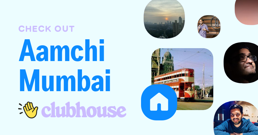 Billion Reasons to Build ~ Aamchi Mumbai · Luma