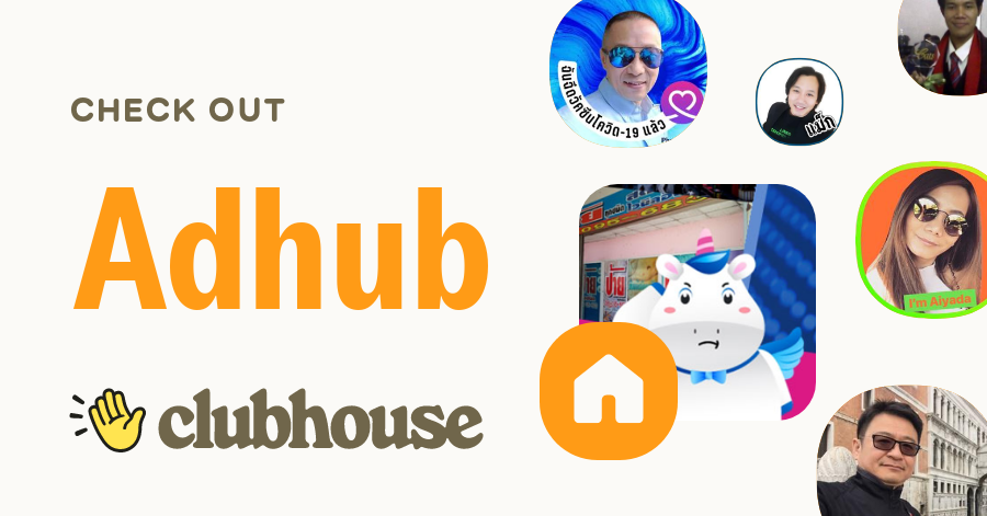 Adhub