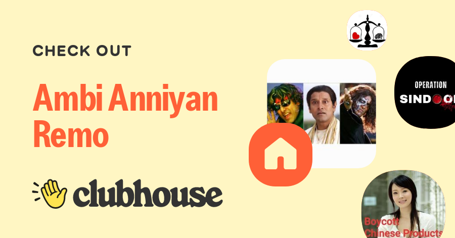 Ambi Anniyan Remo Ambi Anniyan Remo