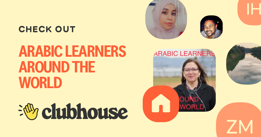 Arabic Learners Around The World