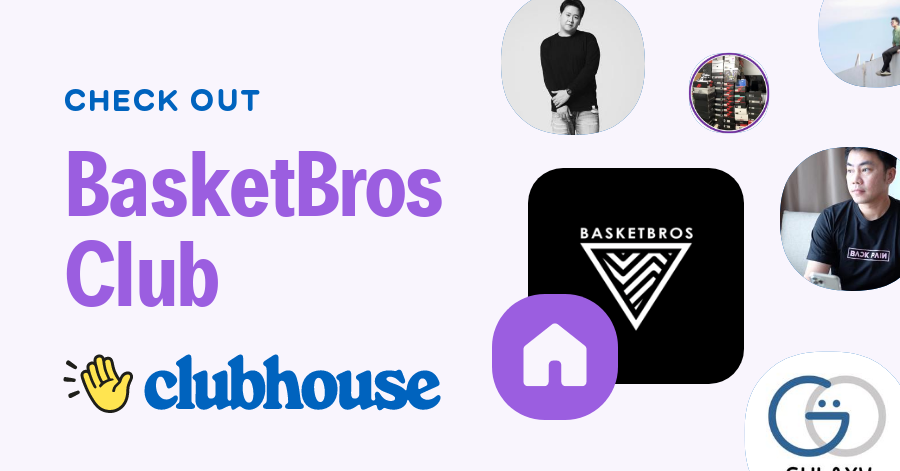 BasketBros Club