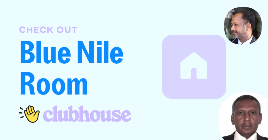 Blue Nile Room