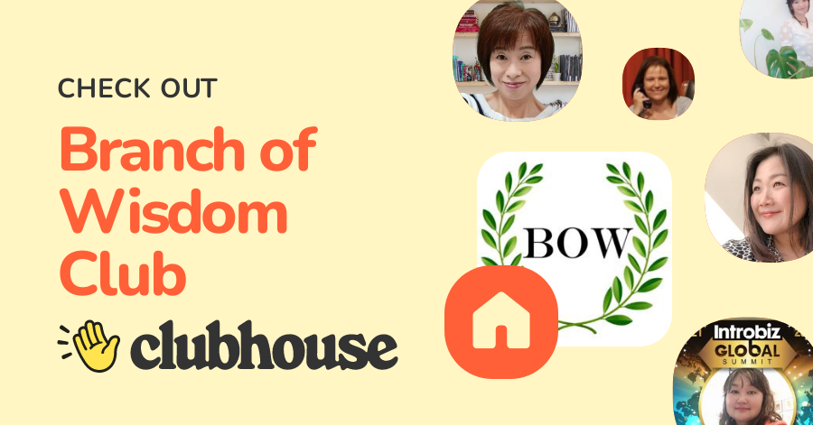 Branch of Wisdom Club