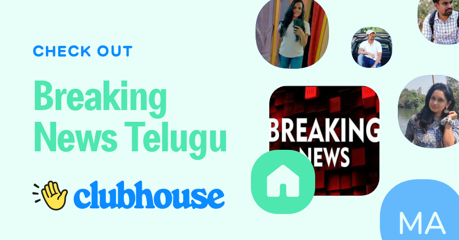 news today in telugu