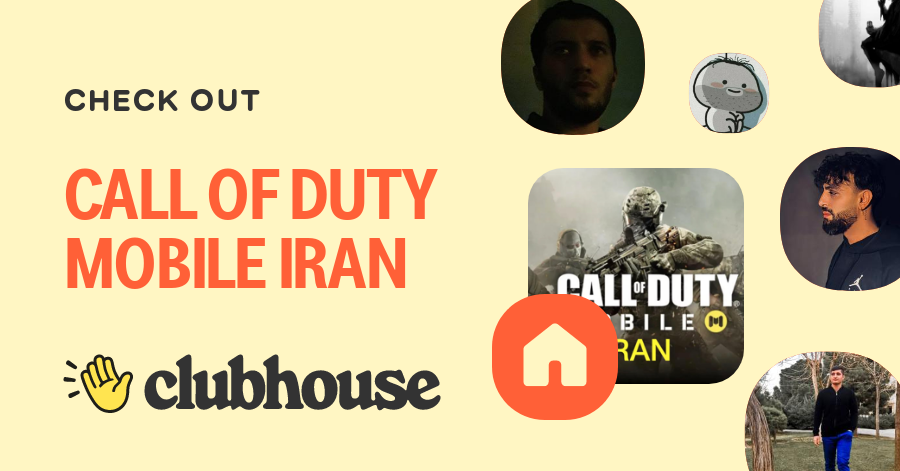 CALL OF DUTY MOBILE IRAN