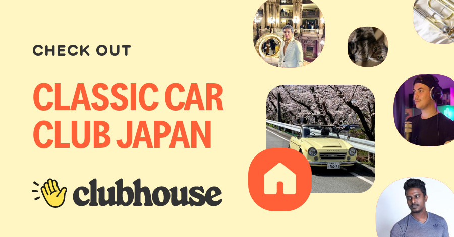Hitting the Road with History: Your Guide to Joining a Classic Car Club
