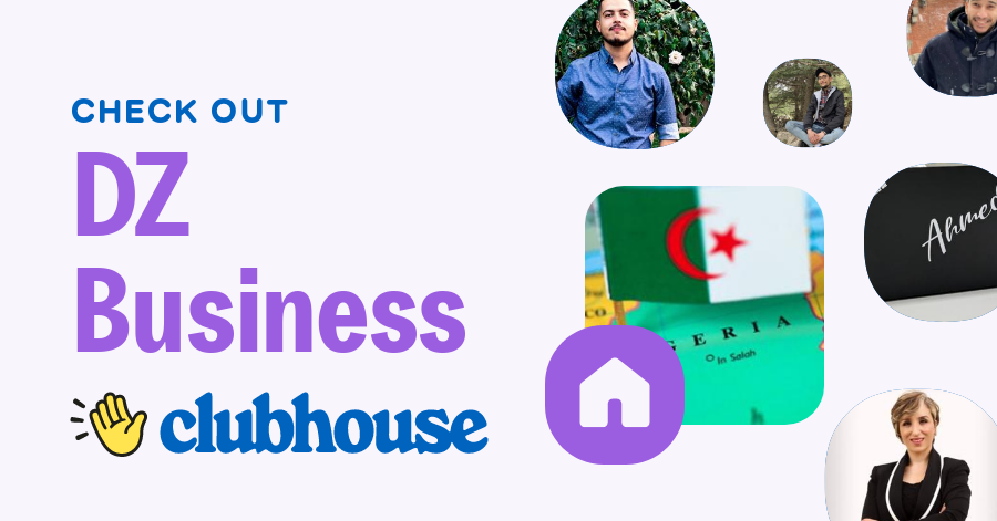 DZ Business