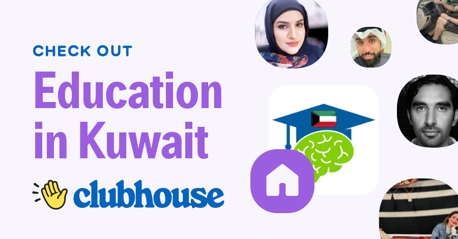 Education in Kuwait