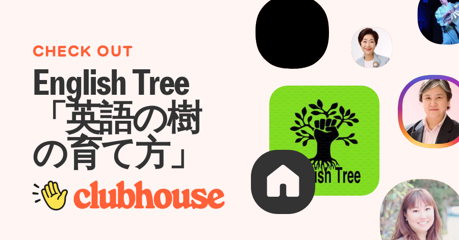 OXFORD reading tree 等　英語の絵本52冊セット OXFORD reading tree 等 英語の絵本52冊セット 本