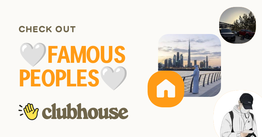 🤍FAMOUS PEOPLES🤍