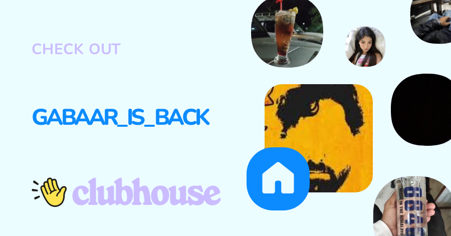 GABAAR_IS_BACK