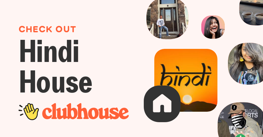 Hindi House