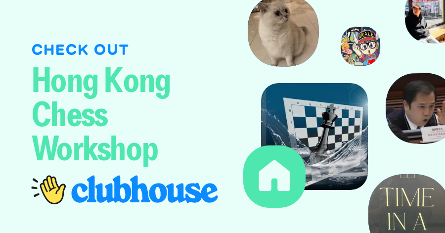 Hong Kong Chess Workshop