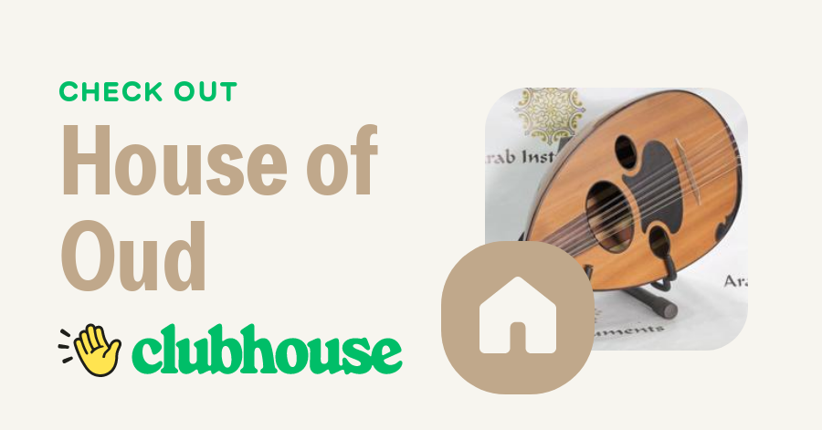 the house of oud each other