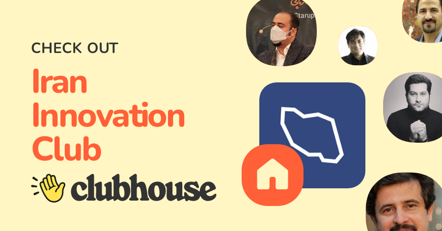 Iran Innovation Club