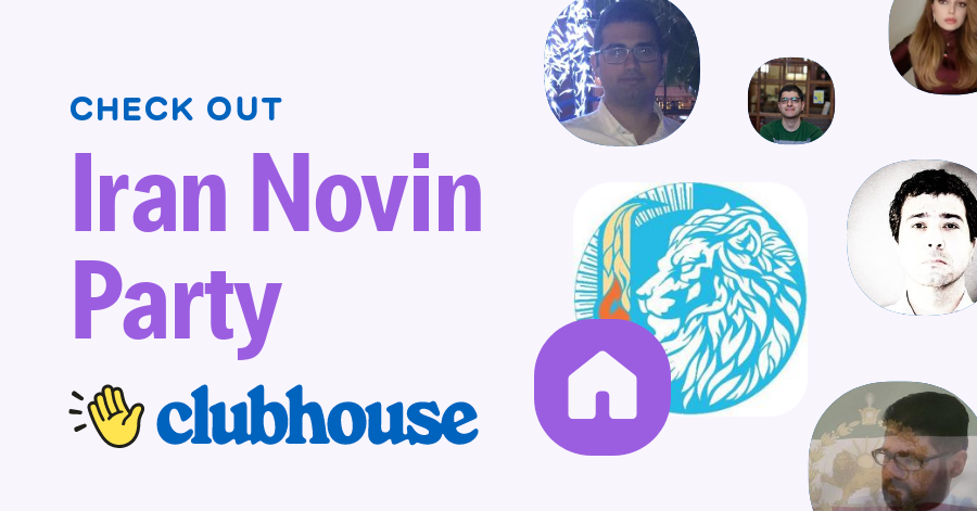 Iran Novin Party