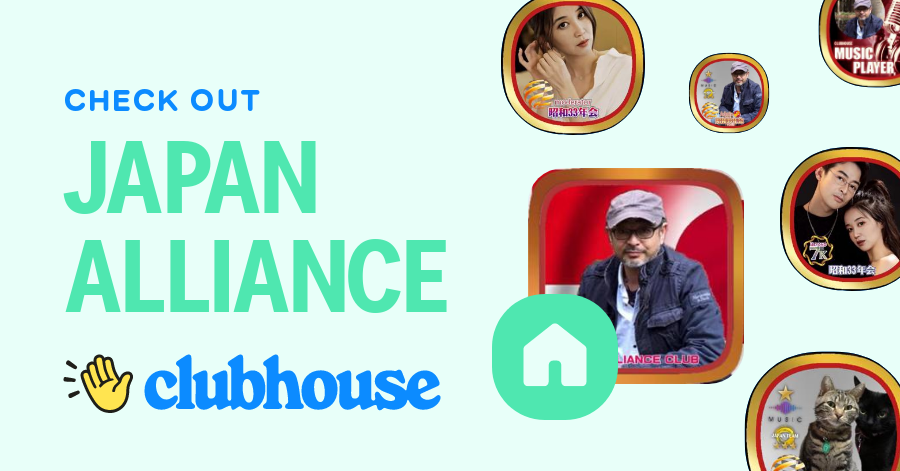 JAPAN ALLIANCE