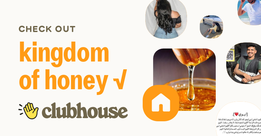 kingdom of honey √ kingdom of honey √