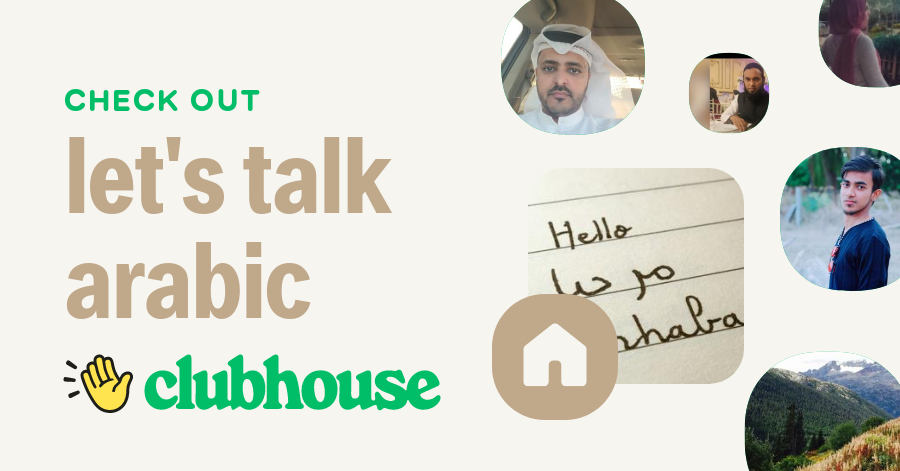 let's talk arabic