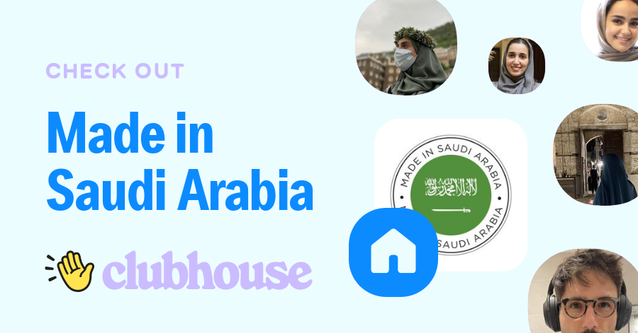 Made In Saudi Arabia