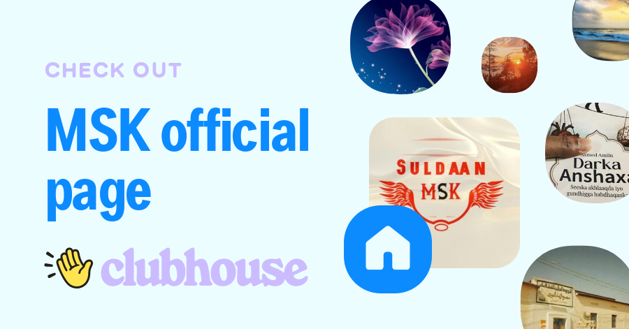 MSK official page