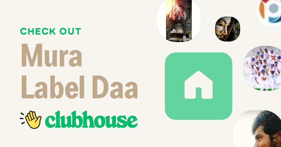 Daa Daa Daa Scan Vf Mura Label Daa