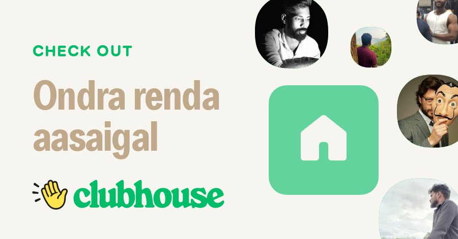 Ondra renda aasaigal Ondra renda aasaigal