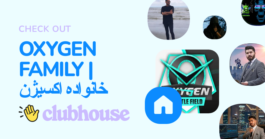 OXYGEN FAMILY |‌ خانواده اکسیژن