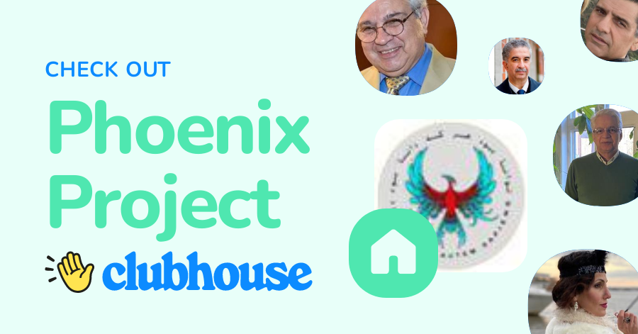 Phoenix Project Roles Phoenix Project