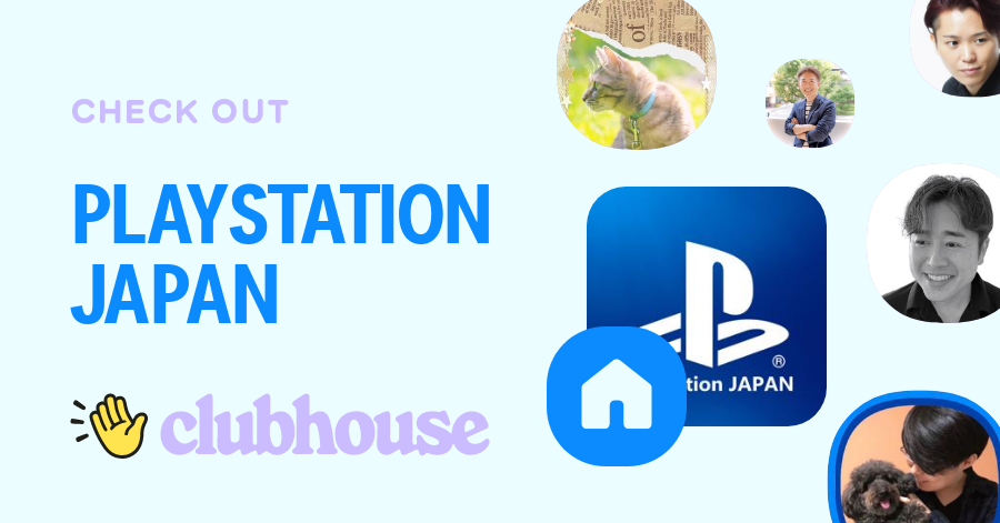 PLAYSTATION JAPAN