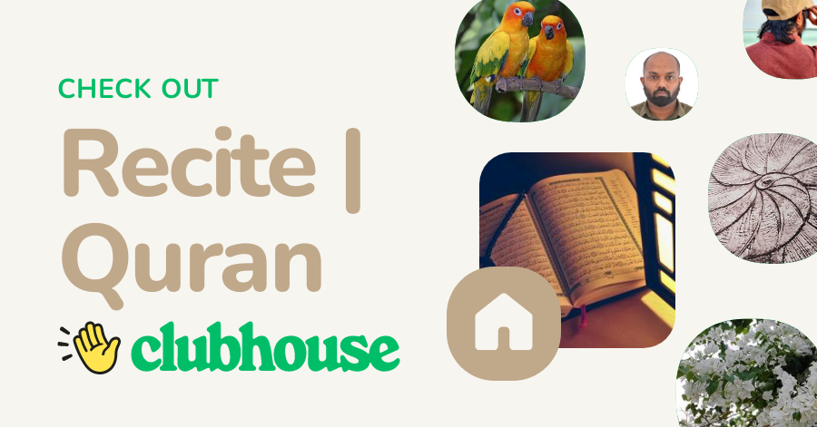 Recite | Quran