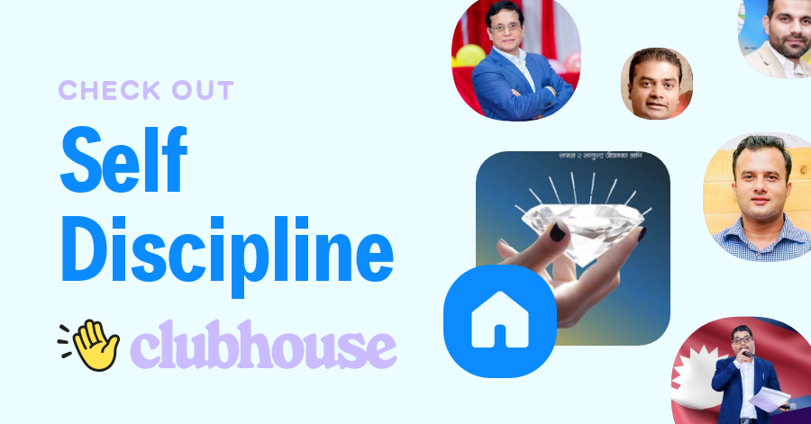 Self Discipline