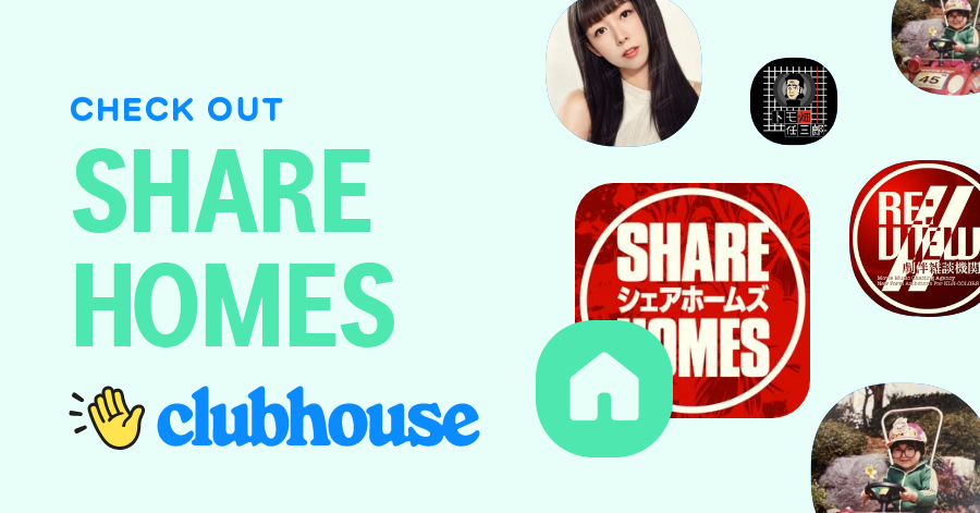 Share Homes