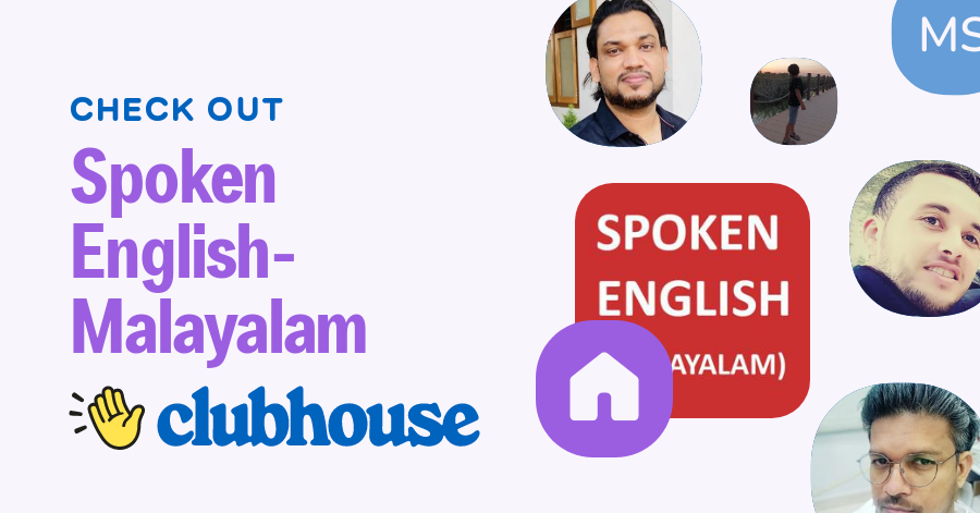 can't talk now what's up malayalam meaning in english