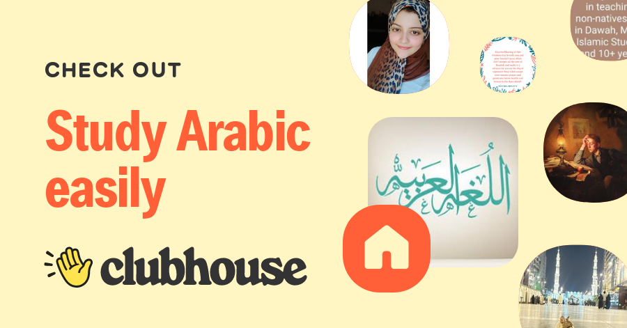 Study Arabic easily