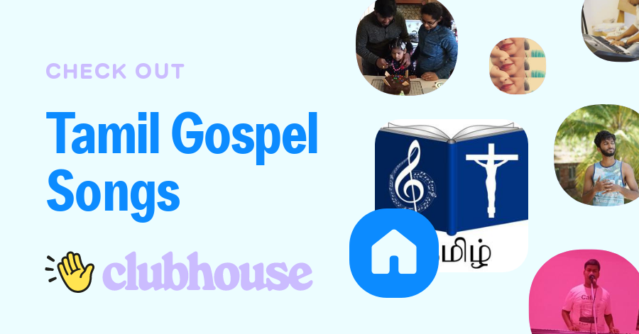 tamil-gospel-songs