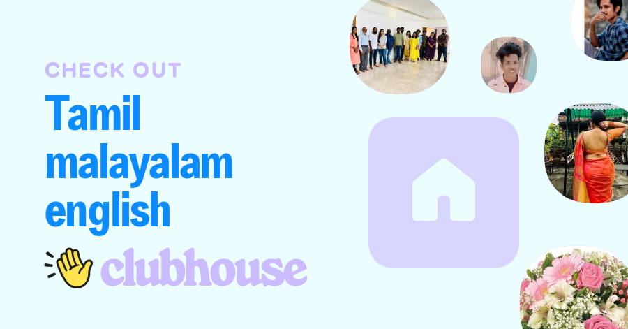how to call husband in malayalam language in tamil