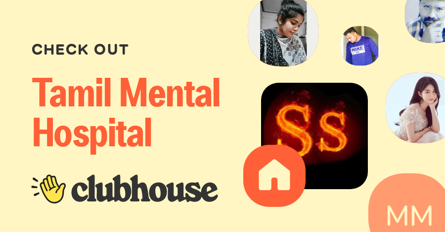 tamil-mental-hospital