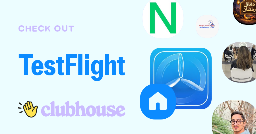 TestFlight
