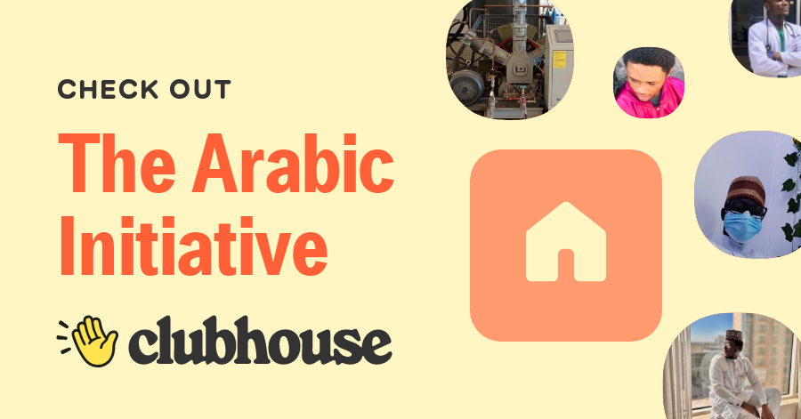 The Arabic Initiative