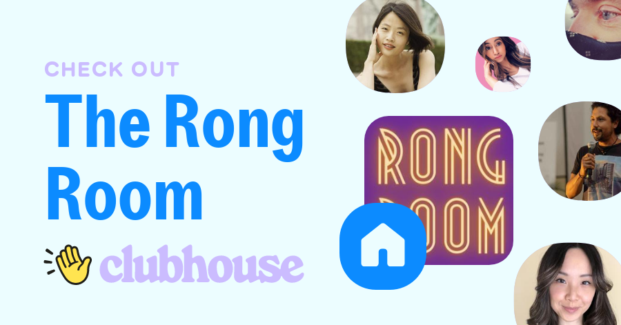 The Rong Room