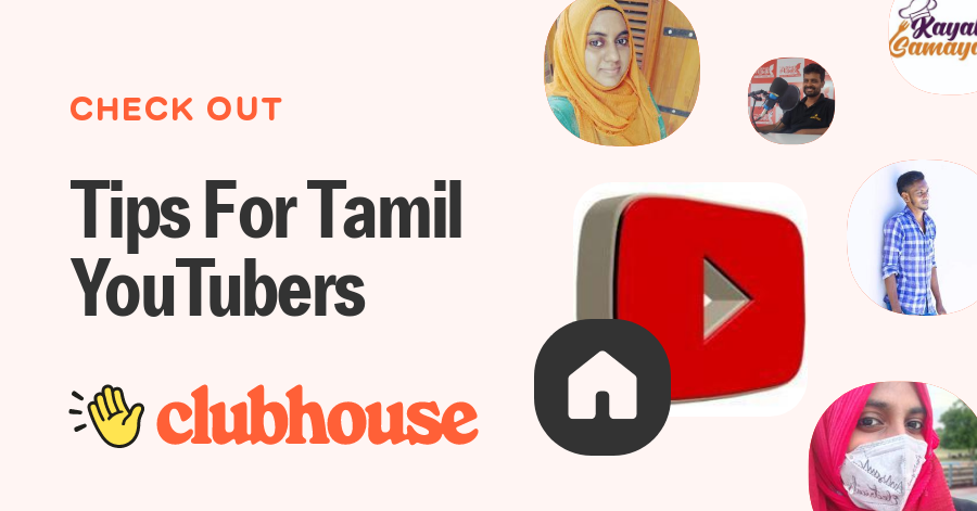 Tips For Tamil Youtubers Tips For Tamil Youtubers