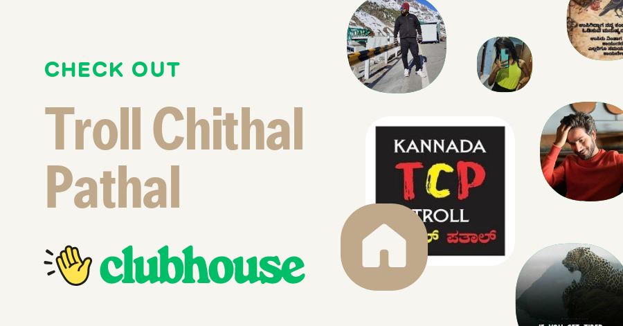 Troll Chithal Pathal