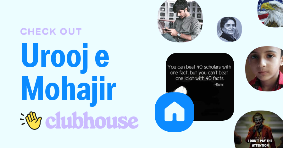 urooj hijab