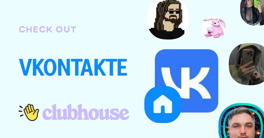 VKONTAKTE