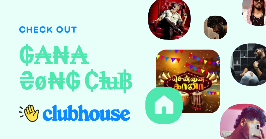 ø₦₲ ₵ⱡʉ฿