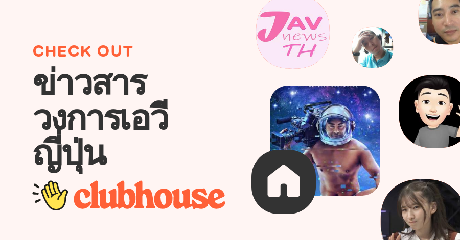 近所に住むニューハーフ人妻さんの無自覚もっこり着衣勃起ち ぽ誘惑に我慢できずアナル中出しピストンしてペニクリ潮吹き不倫しまくった。 春澤りお ...