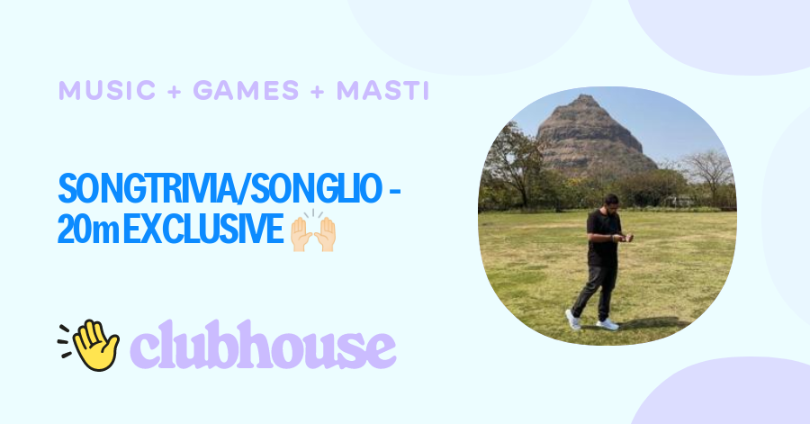 SONGTRIVIA/SONGLIO - 20m EXCLUSIVE 🙌🏻 - MUSIC + GAMES + MASTI